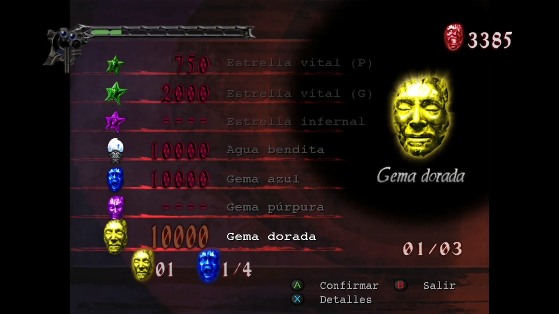 Objetos de Devil May Cry 3