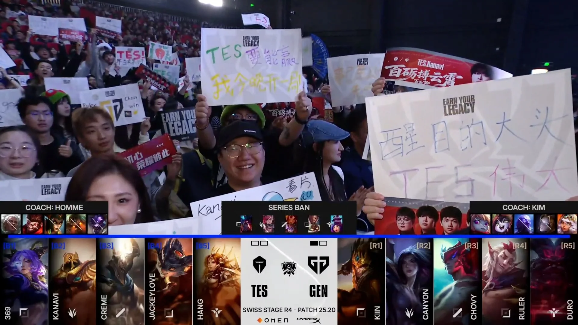 Draft del segundo mapa del segundo partido de la jornada 8 de los Mundiales 2025 entre GEN y TES