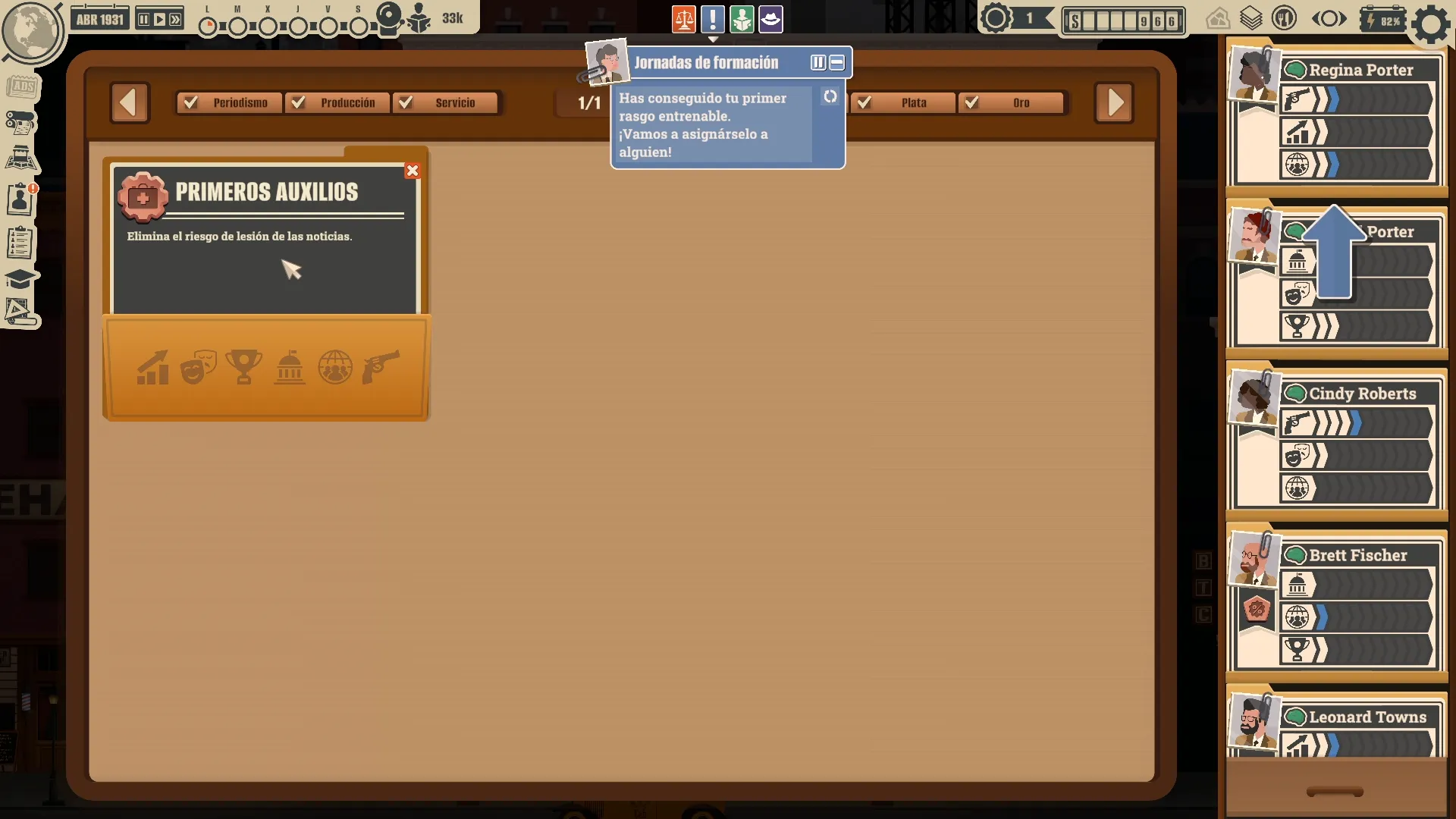 Primeros auxilios, habilidad de News Tower