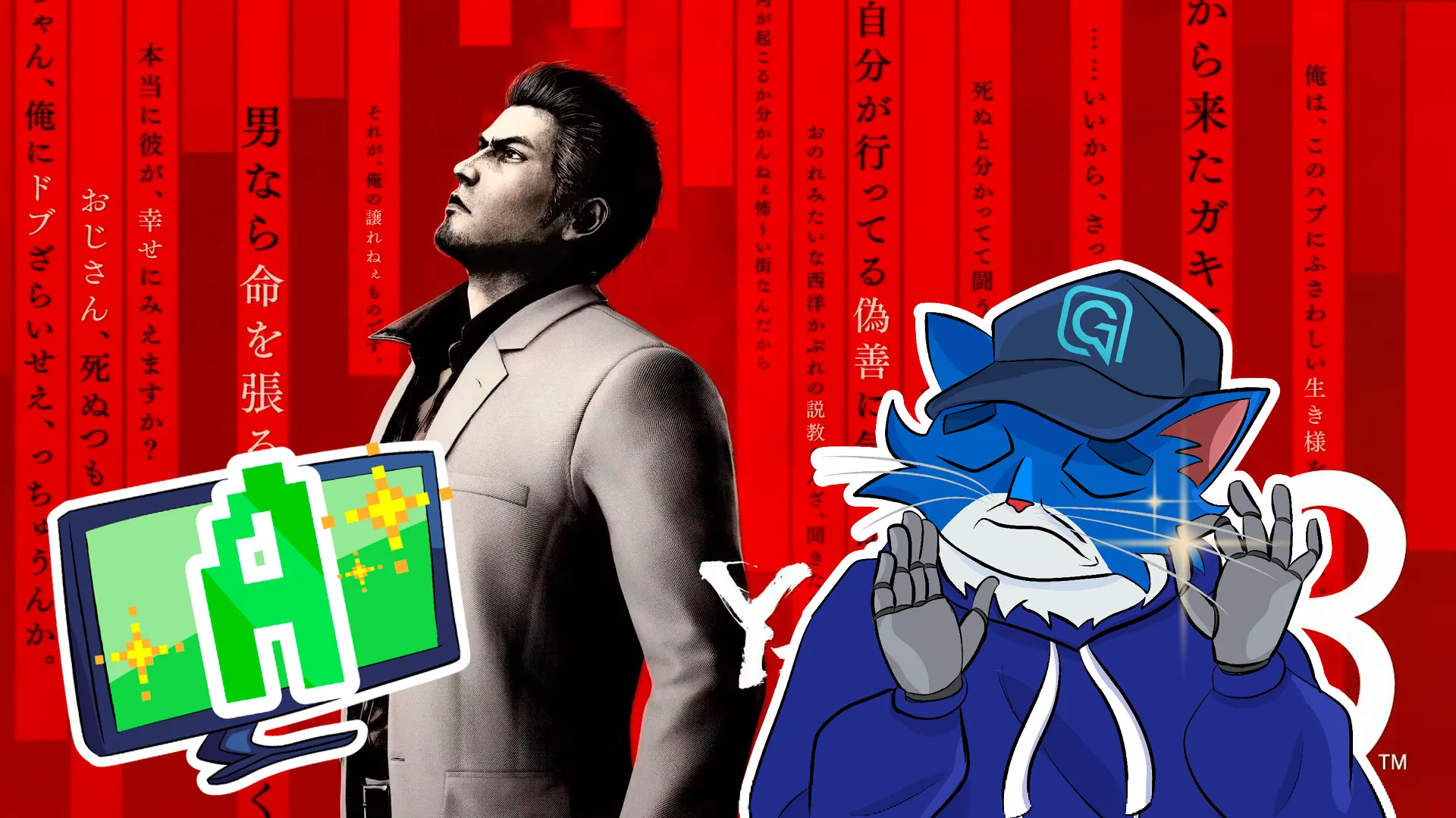 Nota de Yakuza Kiwami 3 en el análisis de TAOGames