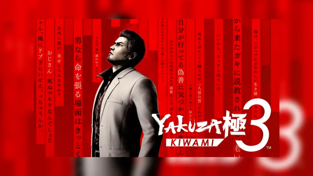 Portada del análisis de Yakuza Kiwami 3, TAOGames