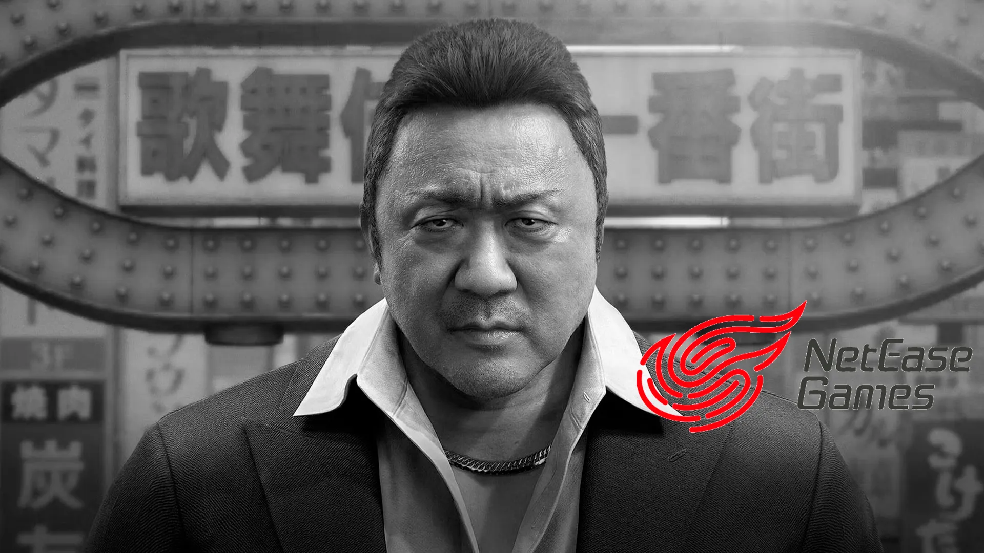 Gang of Dragon en blanco y negro porque NetEase no va a dar financiación