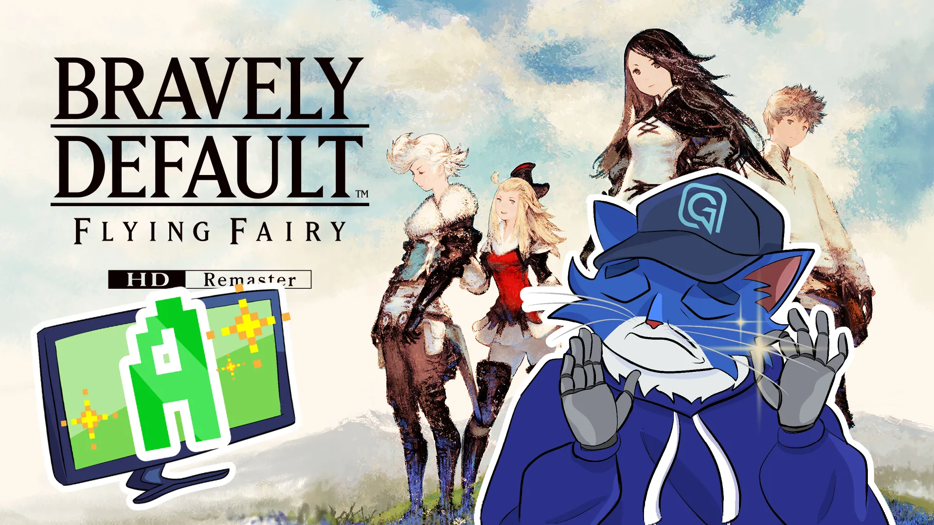 Nota Bravely Default Flying Fairy HD Remaster TAOGames [A]