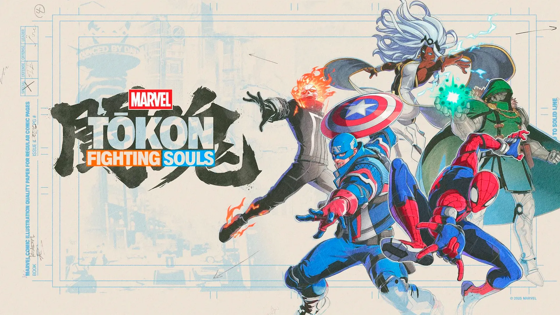 Portada de Marvel Tokon: Fighting Souls
