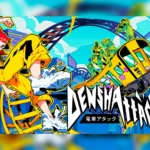 Portada del análisis de Denshattack! en TAOGames
