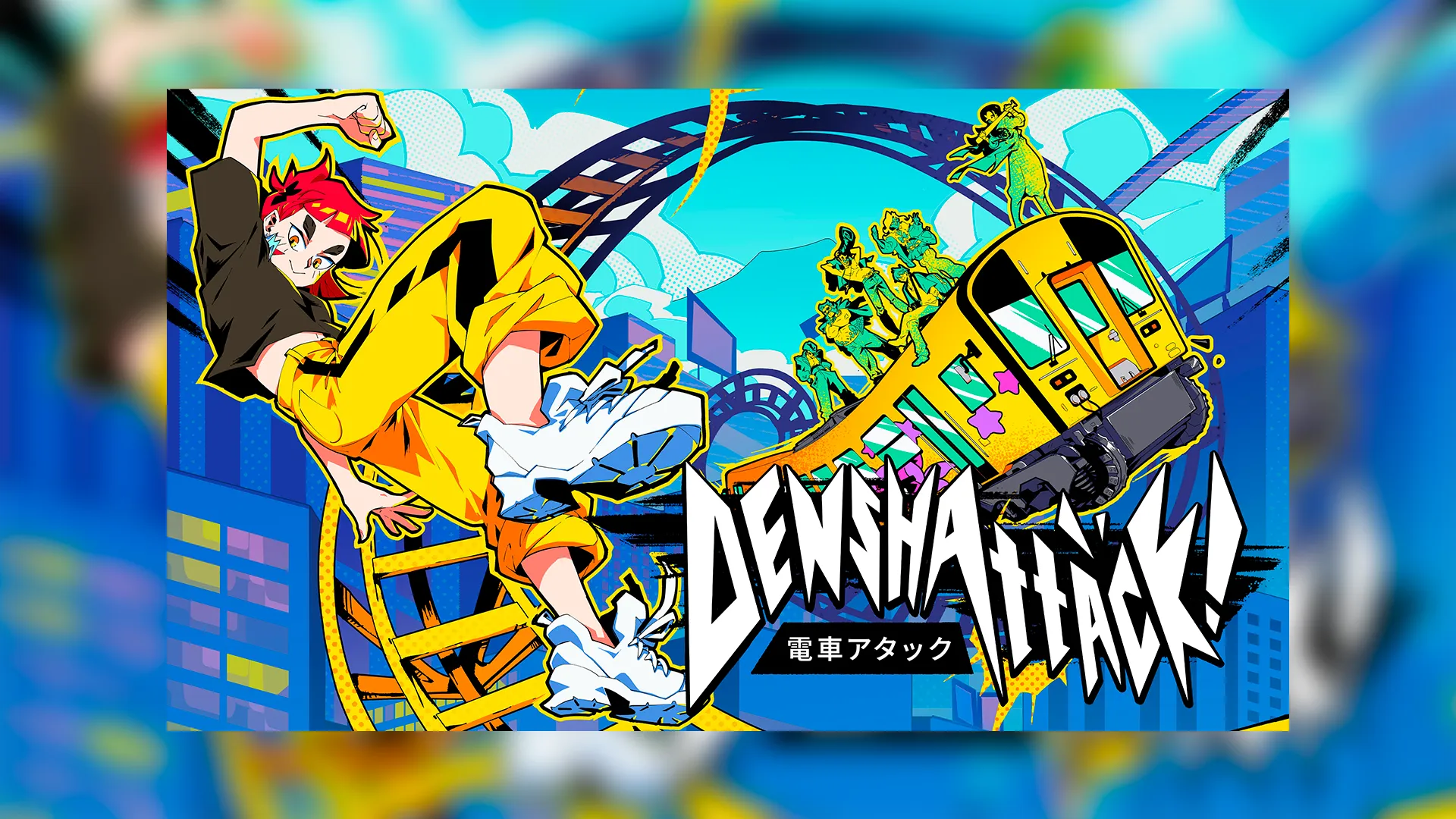 Portada del análisis de Denshattack! en TAOGames